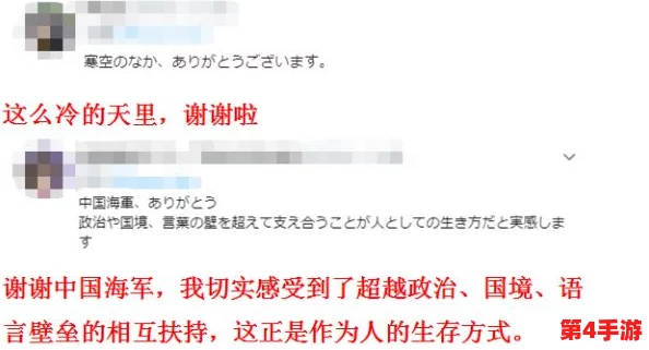 日本 69熟：用户评价揭示了这款产品的独特魅力与使用体验，值得一试！