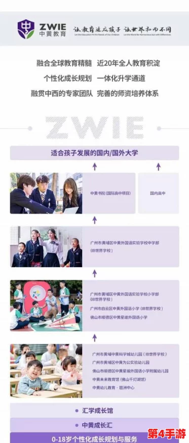 日本 69熟：用户评价揭示了这款产品的独特魅力与使用体验，值得一试！