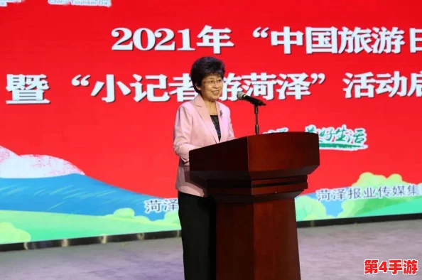 日本x x x：东京奥运会后，政府计划推出新政策以促进国内旅游业复苏和经济增长