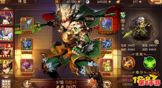 少年三国志2：全面剖析马超与黄忠，两位蜀将强度深度对比解析