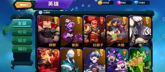 爆裂小队战力飙升秘诀：解锁顶级阵容搭配策略，制霸战场无往不利！