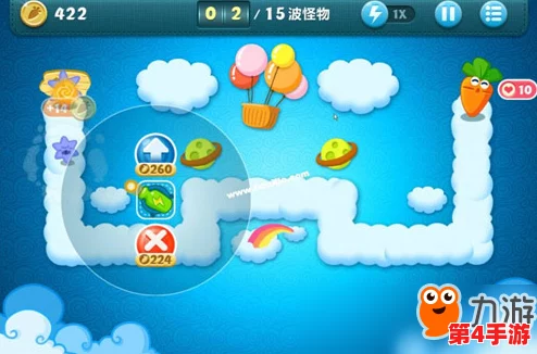 2024年10月12日保卫萝卜4周赛高分策略：全面布局，精准打击，挑战极限关卡攻略
