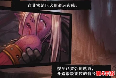 《地下城与勇士》中，卡赞的试炼之地：揭秘悲鸣洞穴副本中的鬼神挑战