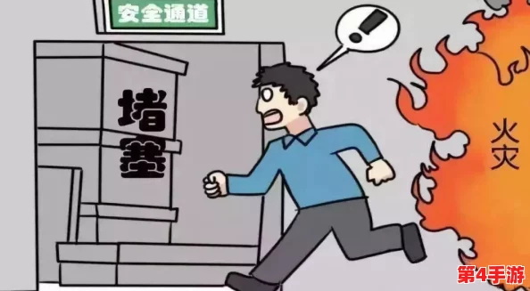 地铁逃生全攻略:揭秘关键撤离点,助你安全穿越危机四伏的地下通道 地铁逃生全攻略:揭秘关键撤离点,助你安全穿越危机四伏的地下通道