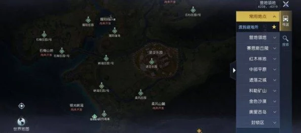 《未知9号:觉醒》全球震撼解锁,10月18日正式发售,探索神秘世界的新篇章! 《未知9号:觉醒》全球震撼解锁,10月18日正式发售,探索神秘世界的新篇章!