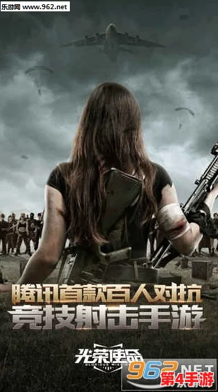 三角洲行动：牧羊人角色武器深度评测与最佳选择攻略