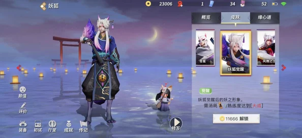 无名九使觉醒：全面剖析其配置需求，探索高性能门槛与游戏体验优化之道