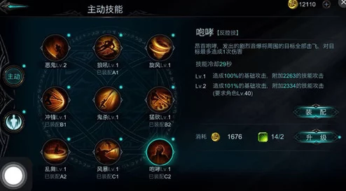 金铲铲之战：全面解析瑞兹阵容搭配与战术运用，助你驰骋云顶之弈战场！