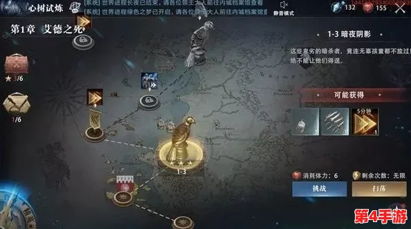 诺亚之心游戏中高效获取鱼肉资源的方法与技巧分享