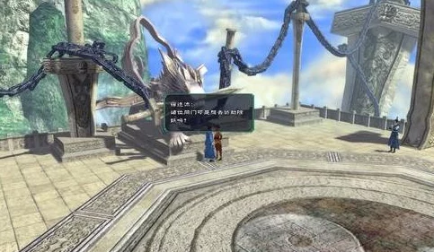 《仙剑奇侠传5》五屏模式实战指南：全面掌握操作技巧，畅享沉浸式仙侠之旅