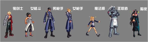 《地下城与勇士》信念套装美学鉴赏：哪一款设计更触动你的视觉神经？