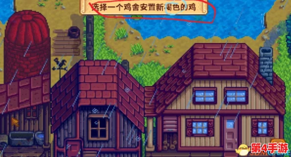 《星露谷物语》中魅力男生角色大比拼：谁是你的理想农场伙伴？