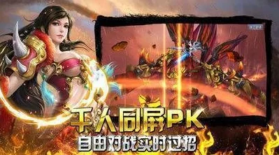 彼岸花传:决战平安京中的绮丽轮回,揭秘幽冥之花的凄美传奇故事 彼岸花传:决战平安京中的绮丽轮回,揭秘幽冥之花的凄美传奇故事