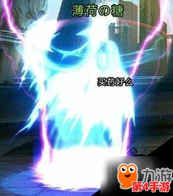 精通天天炫斗：布鲁技能搭配与连招艺术，解锁战斗新境界