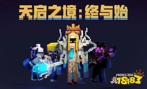 我的世界：高效操作指南——如何将装备附魔精准转移到书页上