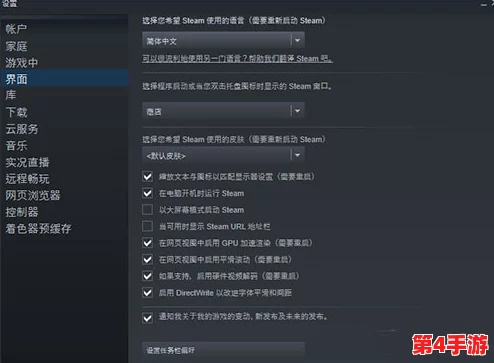 糖豆人：终极淘汰赛官方配置需求详解，流畅体验必备硬件指南