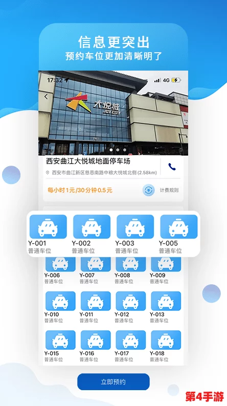 17c一起草国产最新版本更新内容：全新功能与优化提升用户体验，值得期待的改进和创新！