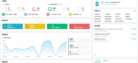 17c一起草国产最新版本更新内容：全新功能与优化提升用户体验，值得期待的改进和创新！