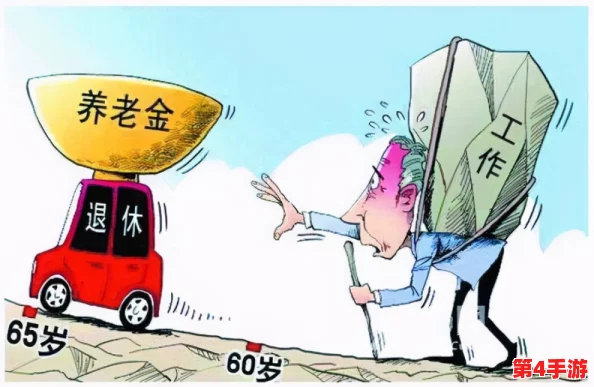 草莓视频黄片:在当今数字时代,如何看待成人内容的传播与社会影响? 草莓视频黄片:在当今数字时代,如何看待成人内容的传播与社会影响?