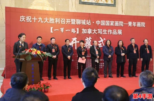 和部长连续七天住温泉酒店：探讨工作与放松的完美平衡之道