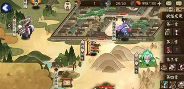 岚山秘境探秘：第四章络新妇挑战全攻略与隐藏路径解锁指南