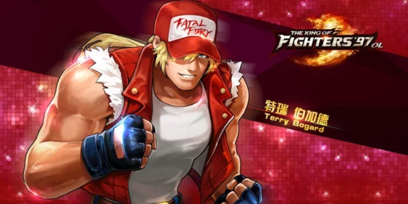 《拳皇97》中，草薙京、八神庵与特瑞谁是你心中的最强格斗王者？探索最炫角色魅力！
