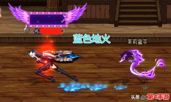 《地下城与勇士》男散打职业全面对比:武极、烈焰焚步,哪个更适合你的战斗风格? 《地下城与勇士》男散打职业全面对比:武极、烈焰焚步,哪个更适合你的战斗风格?