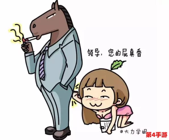 糙汉租客：一位粗犷男士的奇特生活方式引发邻里热议，背后故事令人深思