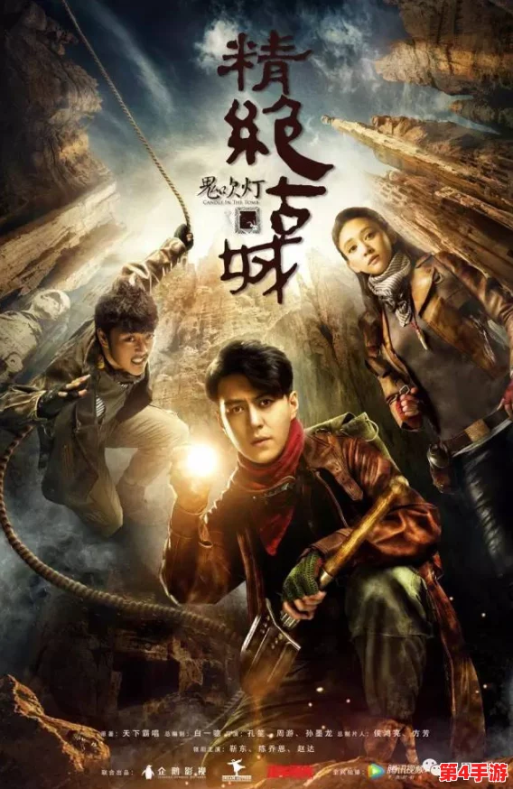 《黄金偶像的崛起:侦探名作续章》11月震撼登陆全平台,续写经典谜题新篇章! 《黄金偶像的崛起:侦探名作续章》11月震撼登陆全平台,续写经典谜题新篇章!