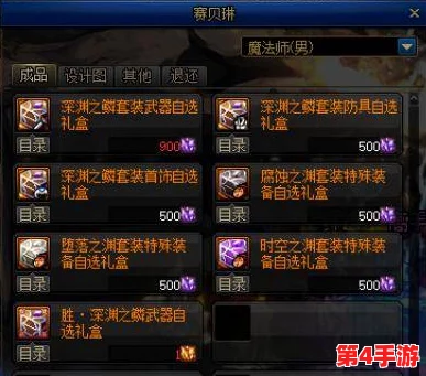 三国谋定天下:全职业深度剖析,从文臣武将到奇门异士的策略世界概览 三国谋定天下:全职业深度剖析,从文臣武将到奇门异士的策略世界概览