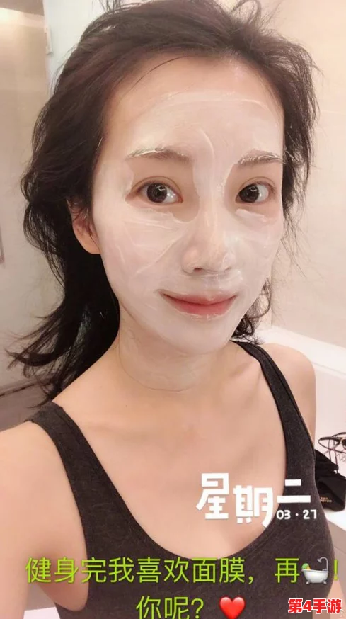 白嫩白嫩BBWBBWBBw偷拍事件引发社会热议，网友对隐私权保护问题展开激烈讨论