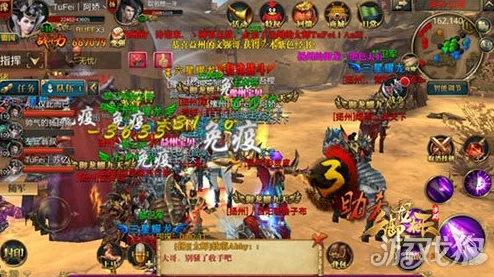 《自由幻想手游》赏金追妖全攻略：掌握高效技巧，速战速决妖王挑战策略！