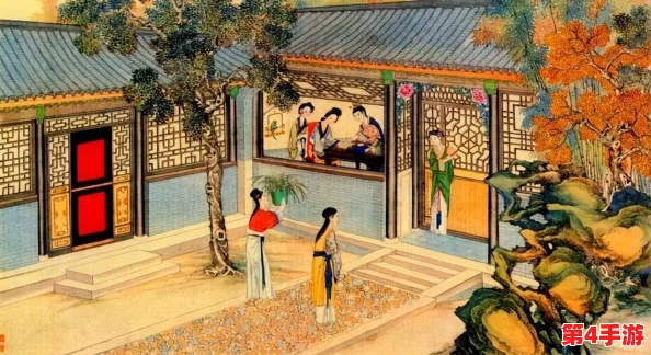 怡红院性事：探讨古代文学中对情欲与人性的深刻描绘及其社会文化背景的影响
