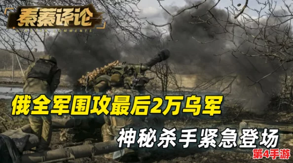 暗区突围：揭秘军港终极撤离策略，智勇双全者方能安全脱困的隐秘通道解析