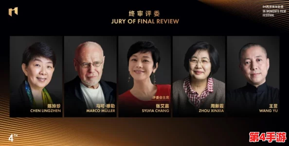 花火给博人的奖励：这一举动是否能激励更多年轻人追求梦想与努力奋斗？