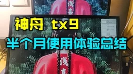 快穿之系统要我当小三：理解角色背后的情感与选择，挑战道德的边界与自我救赎