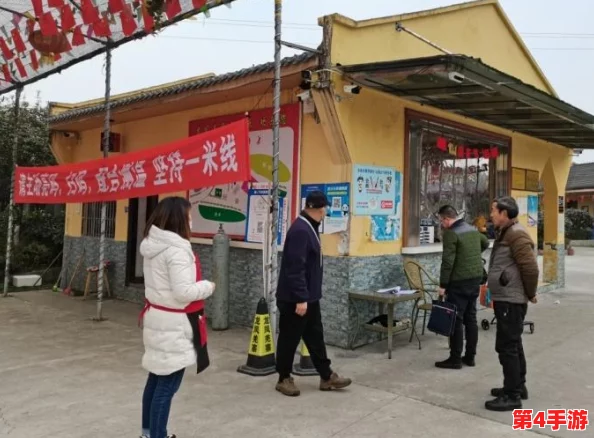 Ji大巴进入女人66h：探讨这一现象背后的社会文化影响与女性自我认同的复杂性