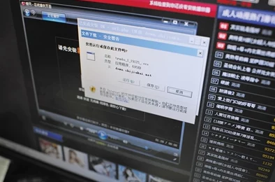 100款流氓软件安装：用户警惕！这些程序可能悄然侵入你的电脑系统，危害隐私安全