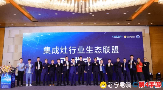 麻花无限传媒有限公司成功举办首届创意内容大会，吸引众多行业精英共襄盛举