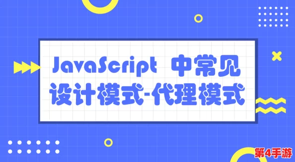 javascript中国免费：如何利用免费的JavaScript资源提升编程技能与项目开发效率