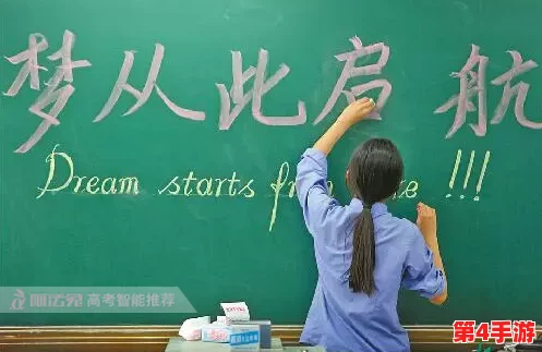 高考前夜1—28节：全国各地考生备战状态热烈，家长陪伴助力心态调整与复习冲刺