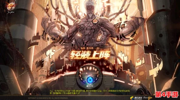 地下城与勇士（DNF）中，哪个职业最具潜力，适合长期培养与发展？