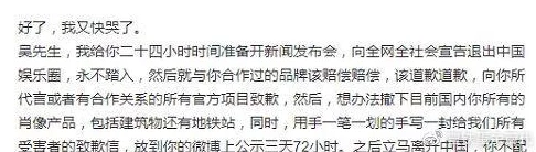反差婊吃瓜黑料万里长征，网友直击：真相让人瞠目结舌，剧情反转频频引热议