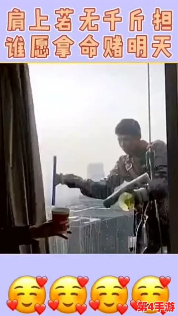 大雷擦打狙网站，为您的生活增添一抹亮色
