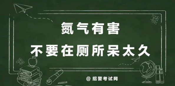 老师露出 让学生玩：在教育中适度放松与自由探索的重要性与影响分析