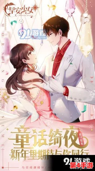 韩漫被 到爽:2024年最受欢迎的热血剧情与甜蜜爱情交织,带你领略新一季的精彩! 韩漫被 到爽:2024年最受欢迎的热血剧情与甜蜜爱情交织,带你领略新一季的精彩!