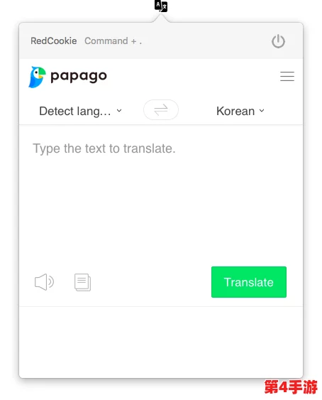 色天堂.apk：一款引发热议的应用程序，背后隐藏着怎样的故事与争议？