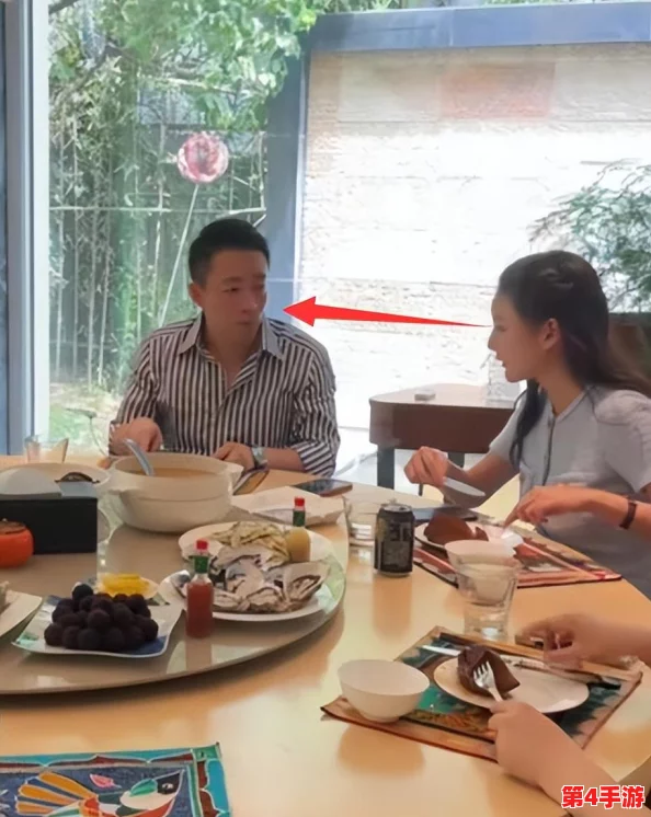 老公请部长家里吃饭，2024年新政策下的家庭聚餐与人际关系新趋势分析