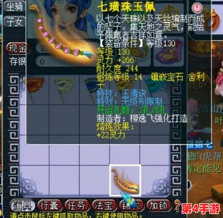 《梦的第七章》角色强度全解析：顶尖英雄排行与推荐榜单，助你征服梦幻世界！