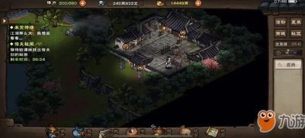 烟雨江湖：探寻未知之谜，那位神秘老婆婆下落何方？支线攻略与游戏内容概览